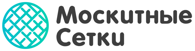 Москитные Сетки в Гродно